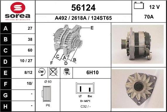 EAI 56124 - Генератор autospares.lv