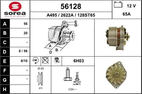 EAI 56128 - Генератор autospares.lv