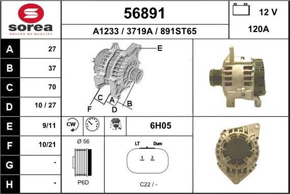 EAI 56891 - Генератор autospares.lv