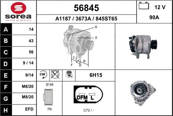 EAI 56845 - Генератор autospares.lv