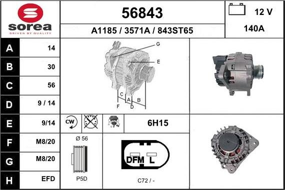 EAI 56843 - Генератор autospares.lv