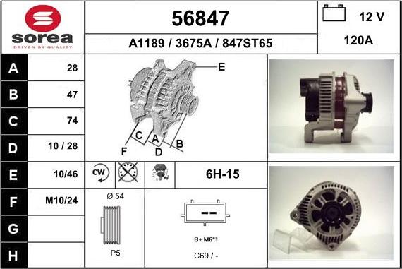 EAI 56847 - Генератор autospares.lv