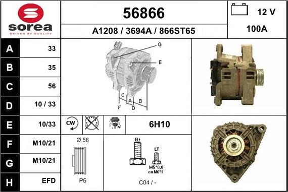 EAI 56866 - Генератор autospares.lv