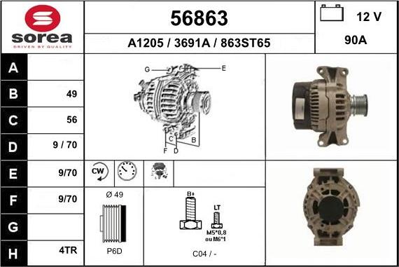 EAI 56863 - Генератор autospares.lv