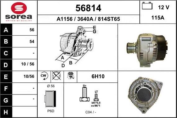 EAI 56814 - Генератор autospares.lv