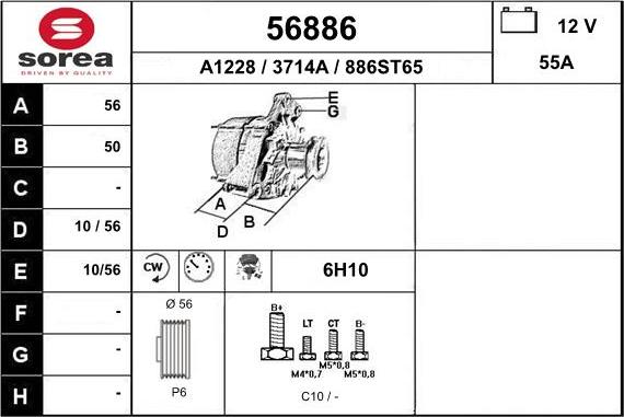 EAI 56886 - Генератор autospares.lv