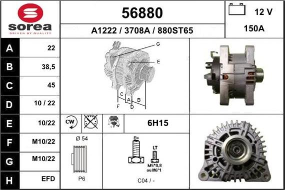 EAI 56880 - Генератор autospares.lv