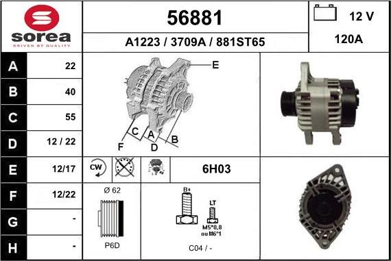 EAI 56881 - Генератор autospares.lv