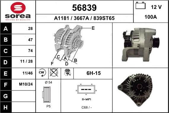 EAI 56839 - Генератор autospares.lv