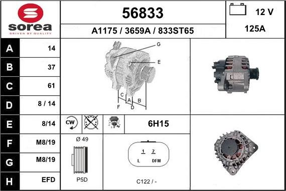 EAI 56833 - Генератор autospares.lv