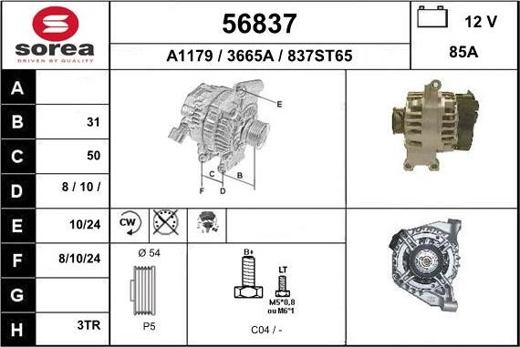 EAI 56837 - Генератор autospares.lv