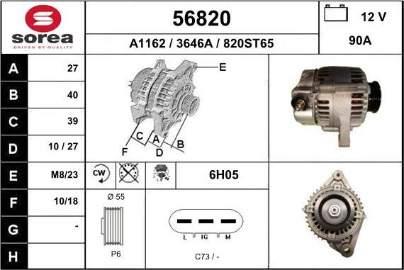 EAI 56820 - Генератор autospares.lv