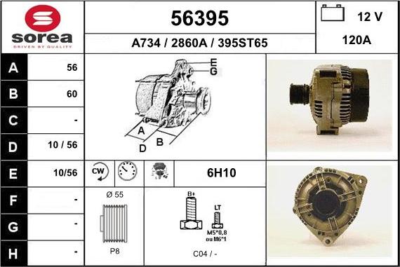 EAI 56395 - Генератор autospares.lv