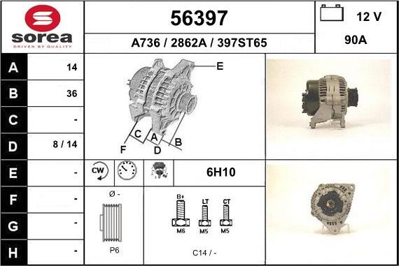 EAI 56397 - Генератор autospares.lv