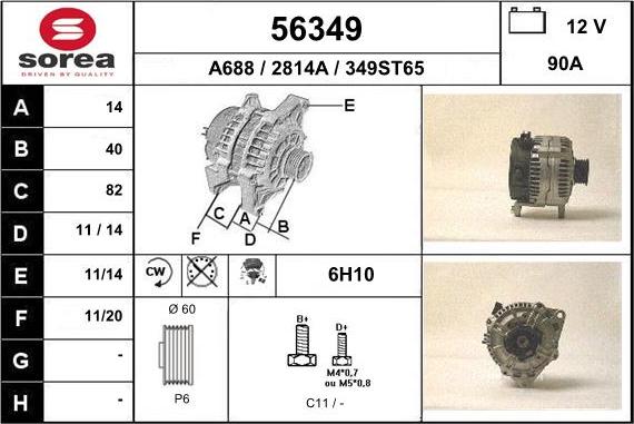 EAI 56349 - Генератор autospares.lv