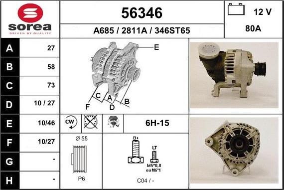 EAI 56346 - Генератор autospares.lv