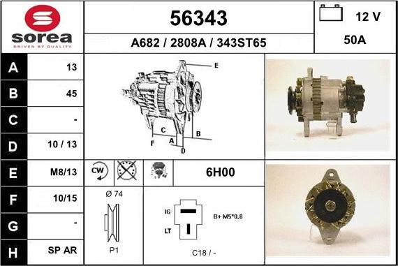 EAI 56343 - Генератор autospares.lv