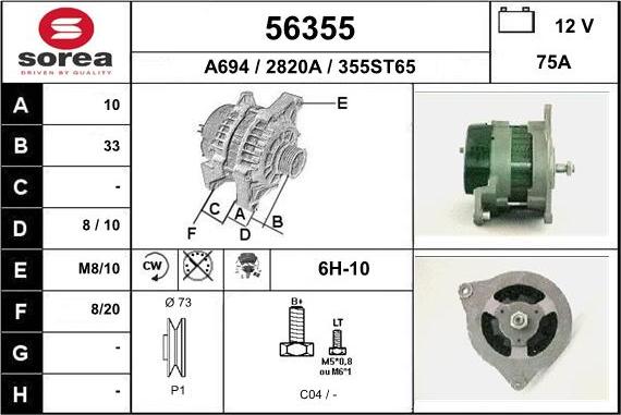 EAI 56355 - Генератор autospares.lv