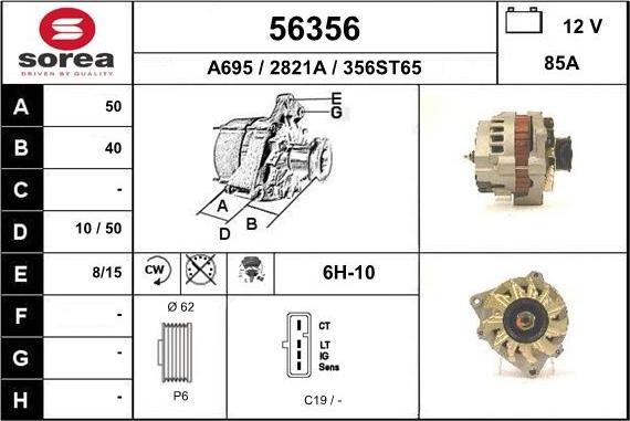 EAI 56356 - Генератор autospares.lv