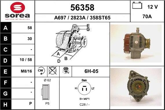 EAI 56358 - Генератор autospares.lv