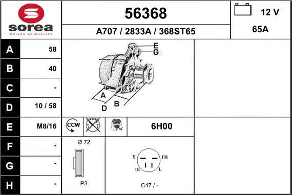 EAI 56368 - Генератор autospares.lv