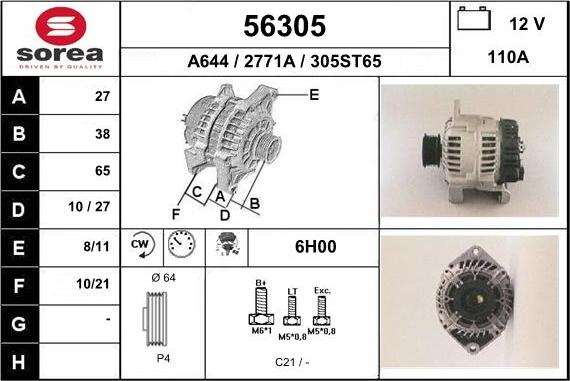 EAI 56305 - Генератор autospares.lv