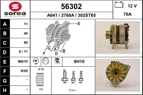 EAI 56302 - Генератор autospares.lv