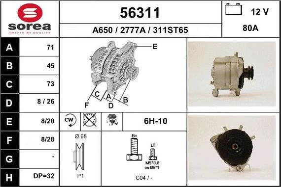 EAI 56311 - Генератор autospares.lv