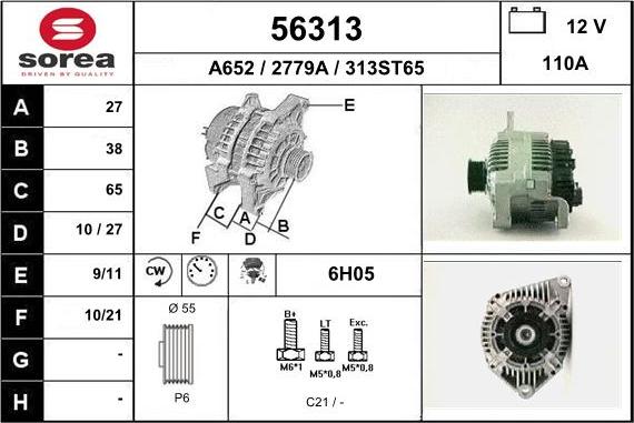 EAI 56313 - Генератор autospares.lv