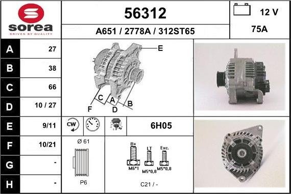 EAI 56312 - Генератор autospares.lv