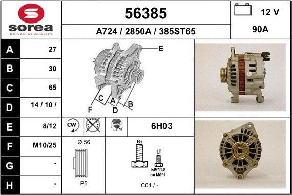 EAI 56385 - Генератор autospares.lv