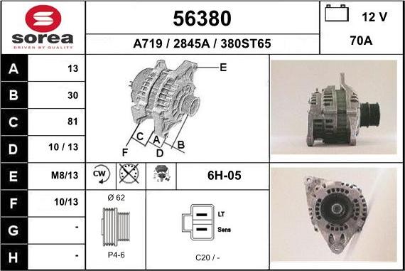 EAI 56380 - Генератор autospares.lv