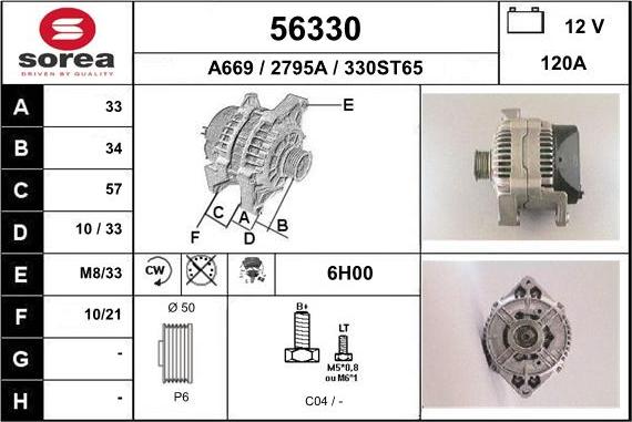EAI 56330 - Генератор autospares.lv
