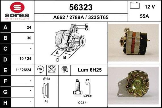 EAI 56323 - Генератор autospares.lv