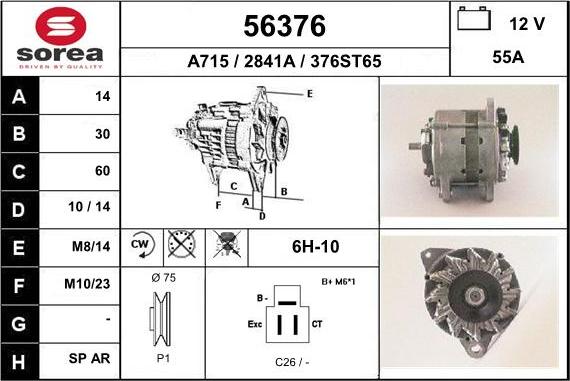 EAI 56376 - Генератор autospares.lv