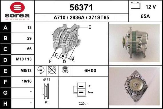 EAI 56371 - Генератор autospares.lv