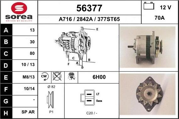 EAI 56377 - Генератор autospares.lv