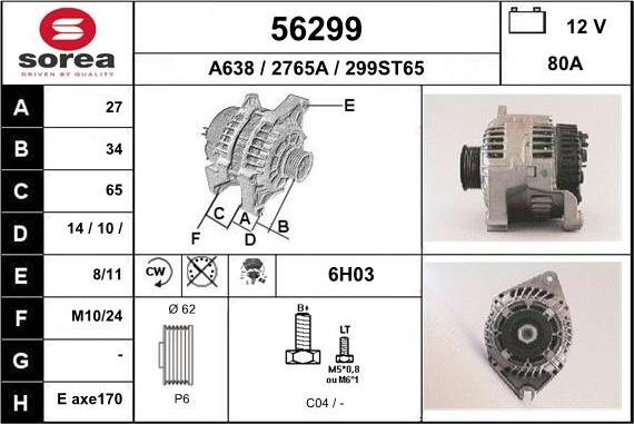 EAI 56299 - Генератор autospares.lv