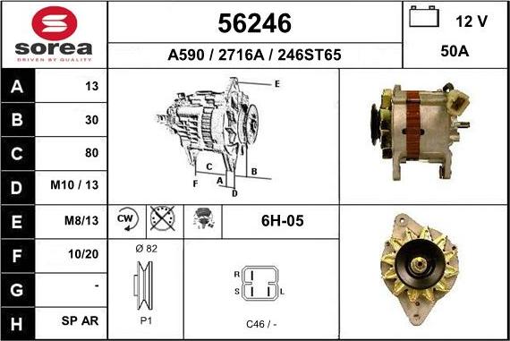 EAI 56246 - Генератор autospares.lv