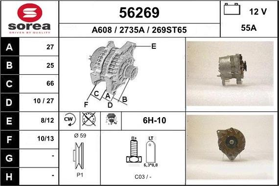 EAI 56269 - Генератор autospares.lv