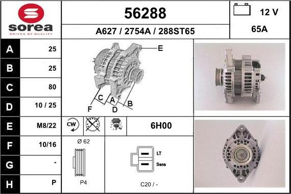 EAI 56288 - Генератор autospares.lv