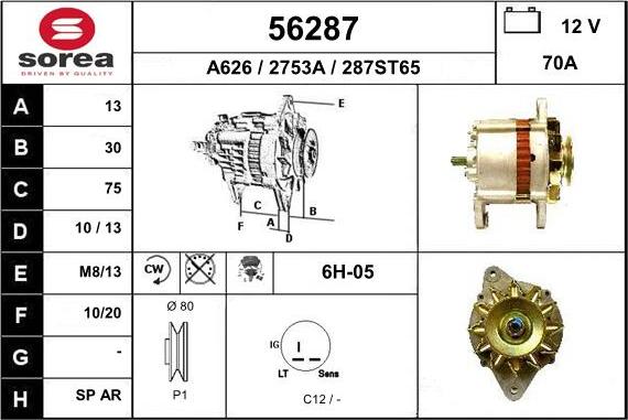 EAI 56287 - Генератор autospares.lv