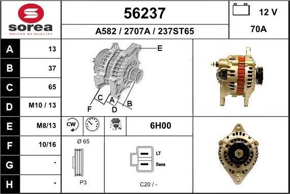 EAI 56237 - Генератор autospares.lv