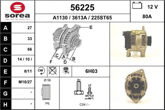 EAI 56225 - Генератор autospares.lv