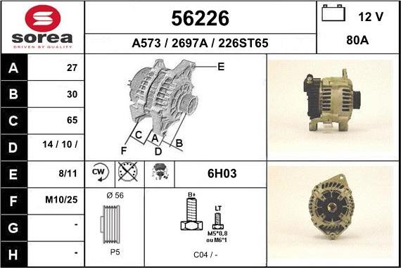 EAI 56226 - Генератор autospares.lv