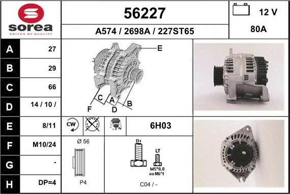 EAI 56227 - Генератор autospares.lv