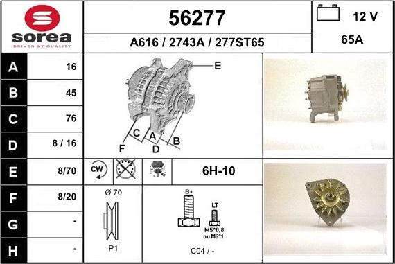 EAI 56277 - Генератор autospares.lv