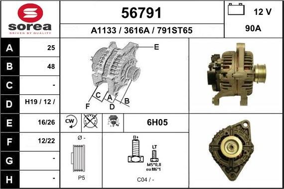 EAI 56791 - Генератор autospares.lv