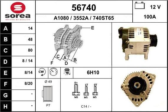 EAI 56740 - Генератор autospares.lv