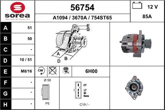 EAI 56754 - Генератор autospares.lv